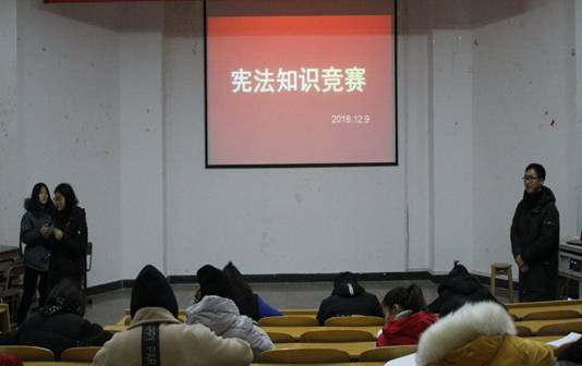 QQ图片20181210175543 QQ图片20181210175543