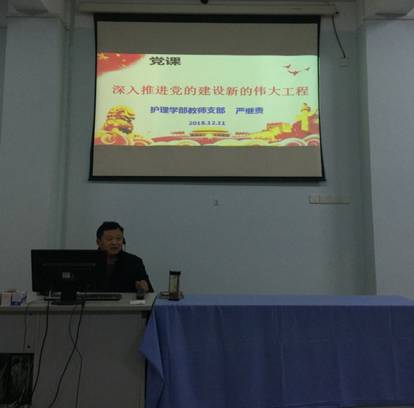 QQ图片20181211183929.jpg