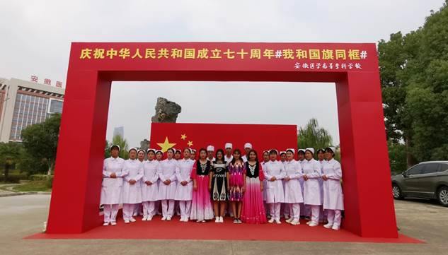 学生合影 学生合影