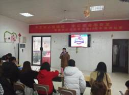 QQ图片20181224164328